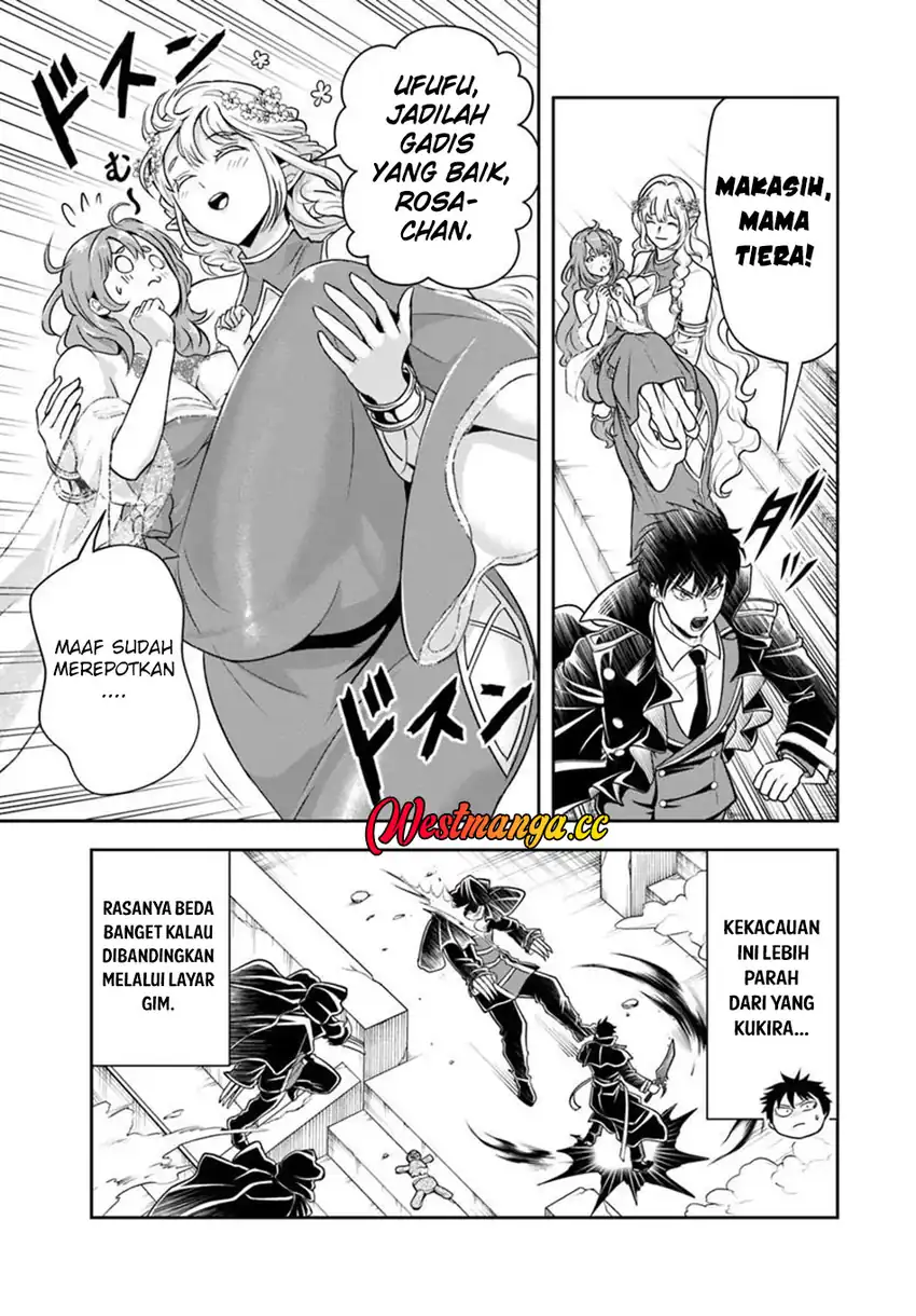 Baca Sono Akuyaku Kizoku, Mama Heroine ga Suki Sugiru ~Shinshi na Doryoku de Saikyou to Nari Fuguu na Oshi Chara Tasukemakuru~ - Chapter 42 halaman 14