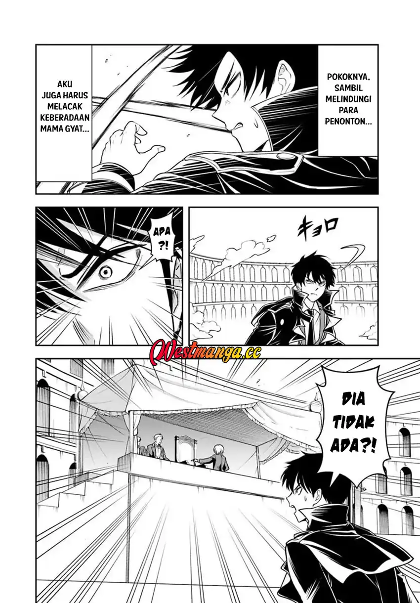 Baca Sono Akuyaku Kizoku, Mama Heroine ga Suki Sugiru ~Shinshi na Doryoku de Saikyou to Nari Fuguu na Oshi Chara Tasukemakuru~ - Chapter 42 halaman 15