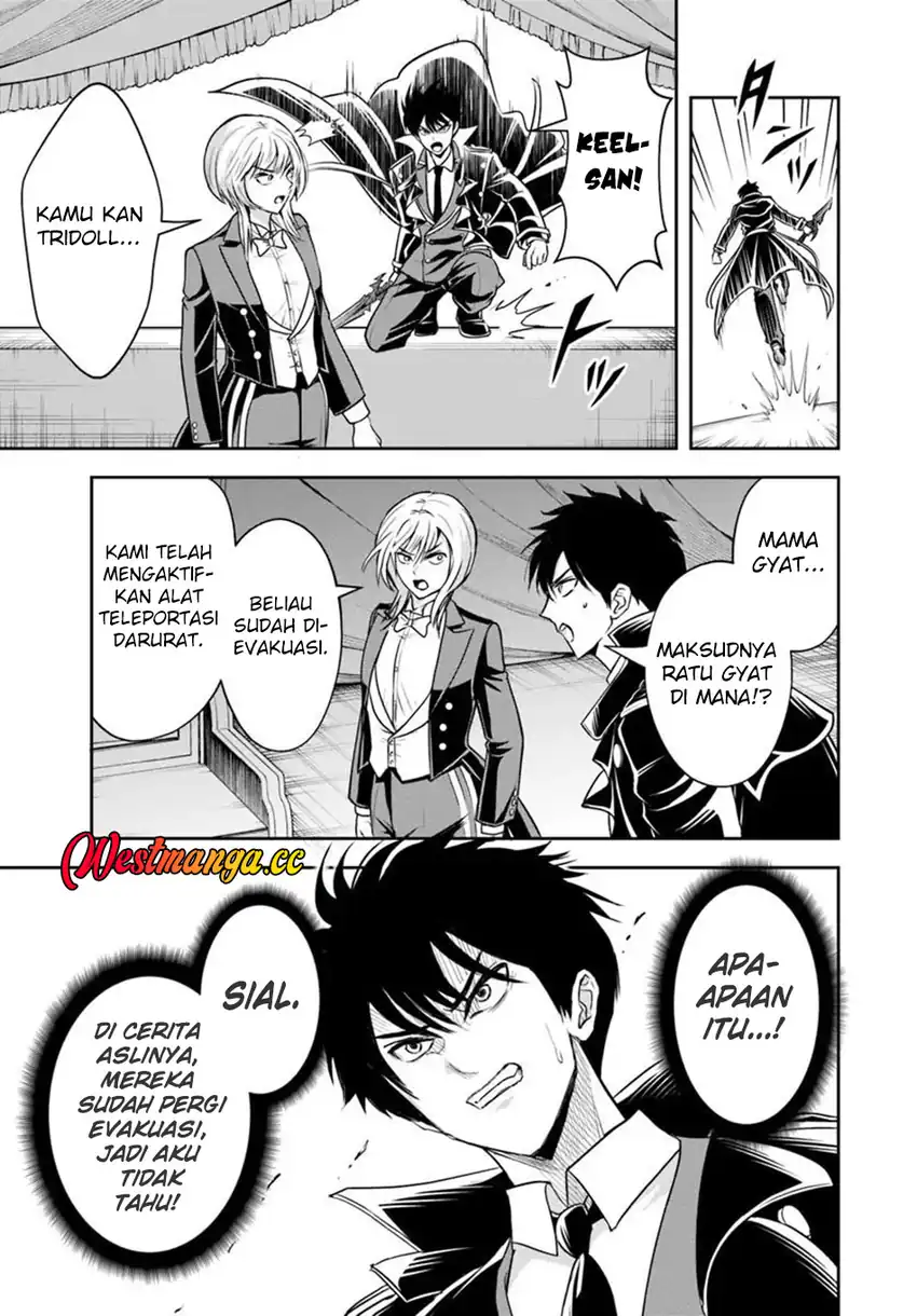 Baca Sono Akuyaku Kizoku, Mama Heroine ga Suki Sugiru ~Shinshi na Doryoku de Saikyou to Nari Fuguu na Oshi Chara Tasukemakuru~ - Chapter 42 halaman 16