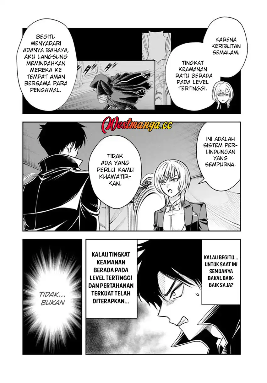 Baca Sono Akuyaku Kizoku, Mama Heroine ga Suki Sugiru ~Shinshi na Doryoku de Saikyou to Nari Fuguu na Oshi Chara Tasukemakuru~ - Chapter 42 halaman 17