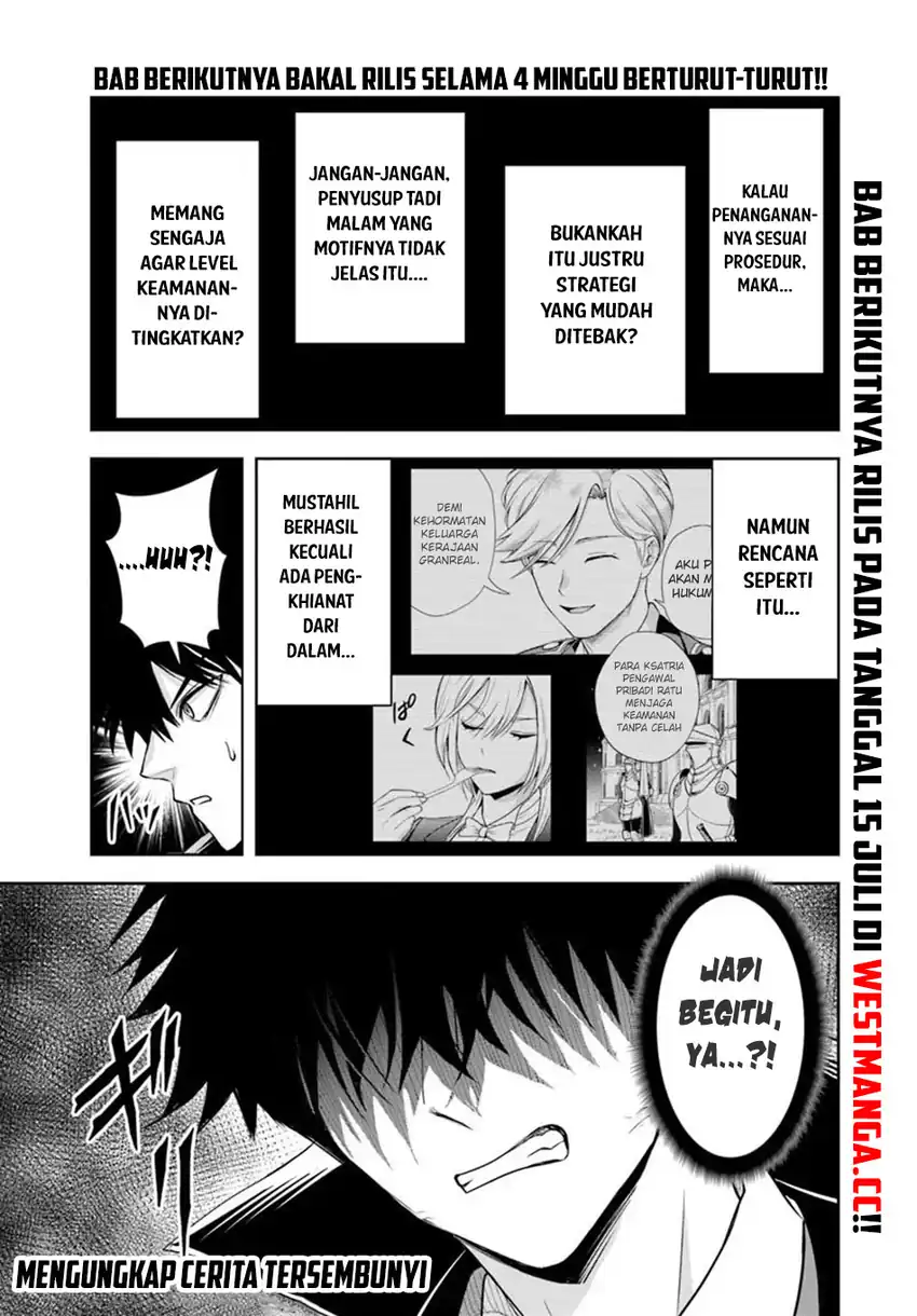 Baca Sono Akuyaku Kizoku, Mama Heroine ga Suki Sugiru ~Shinshi na Doryoku de Saikyou to Nari Fuguu na Oshi Chara Tasukemakuru~ - Chapter 42 halaman 18