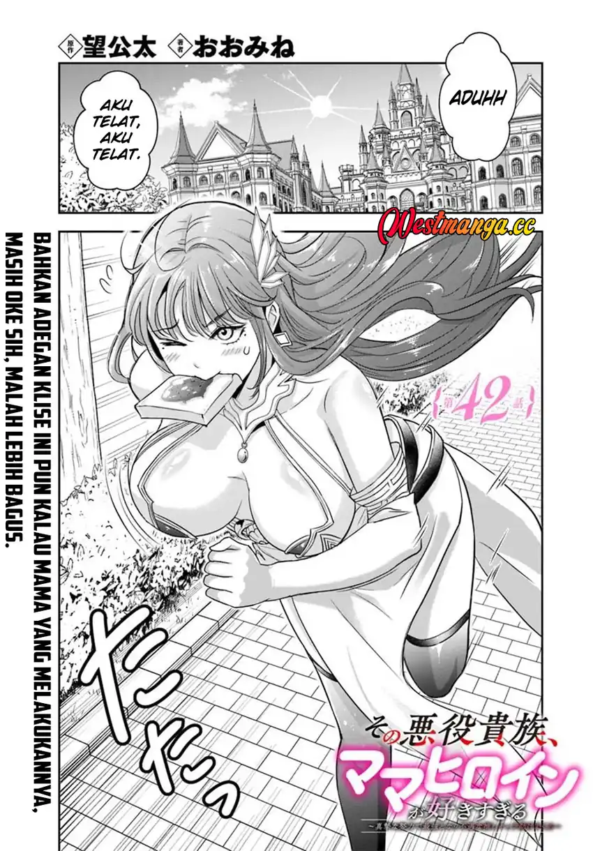 Baca Sono Akuyaku Kizoku, Mama Heroine ga Suki Sugiru ~Shinshi na Doryoku de Saikyou to Nari Fuguu na Oshi Chara Tasukemakuru~ - Chapter 42 halaman 2