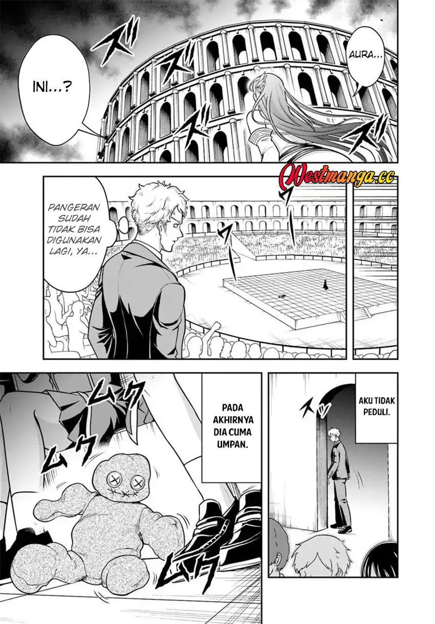 Baca Sono Akuyaku Kizoku, Mama Heroine ga Suki Sugiru ~Shinshi na Doryoku de Saikyou to Nari Fuguu na Oshi Chara Tasukemakuru~ - Chapter 42 halaman 4
