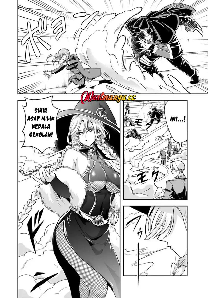 Baca Sono Akuyaku Kizoku, Mama Heroine ga Suki Sugiru ~Shinshi na Doryoku de Saikyou to Nari Fuguu na Oshi Chara Tasukemakuru~ - Chapter 42 halaman 7