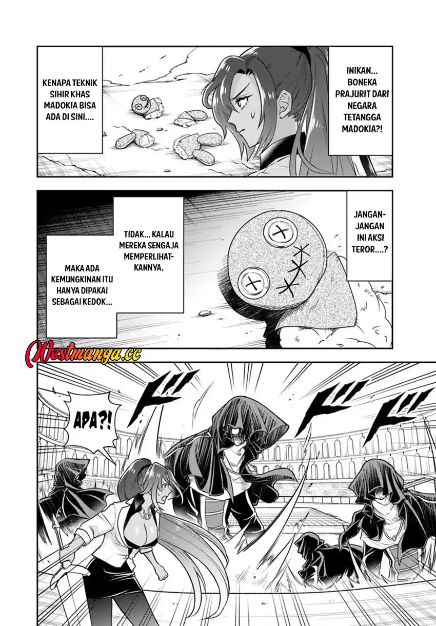 Baca Sono Akuyaku Kizoku, Mama Heroine ga Suki Sugiru ~Shinshi na Doryoku de Saikyou to Nari Fuguu na Oshi Chara Tasukemakuru~ - Chapter 42 halaman 9