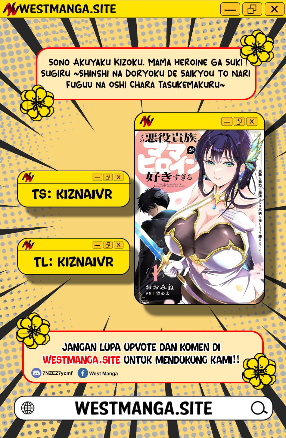 Baca Sono Akuyaku Kizoku, Mama Heroine ga Suki Sugiru ~Shinshi na Doryoku de Saikyou to Nari Fuguu na Oshi Chara Tasukemakuru~ - Chapter 43 halaman 1