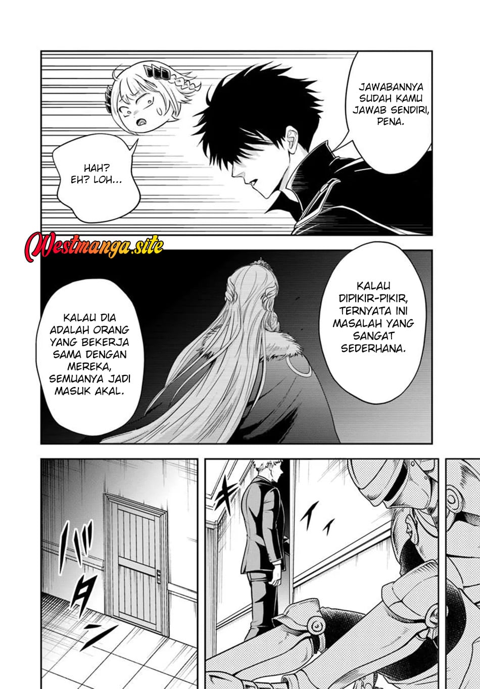 Baca Sono Akuyaku Kizoku, Mama Heroine ga Suki Sugiru ~Shinshi na Doryoku de Saikyou to Nari Fuguu na Oshi Chara Tasukemakuru~ - Chapter 43 halaman 11