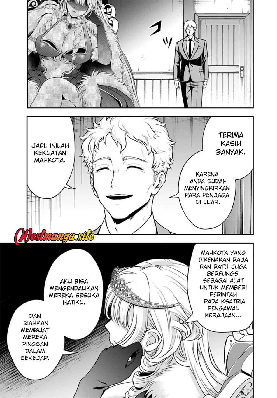 Baca Sono Akuyaku Kizoku, Mama Heroine ga Suki Sugiru ~Shinshi na Doryoku de Saikyou to Nari Fuguu na Oshi Chara Tasukemakuru~ - Chapter 43 halaman 12