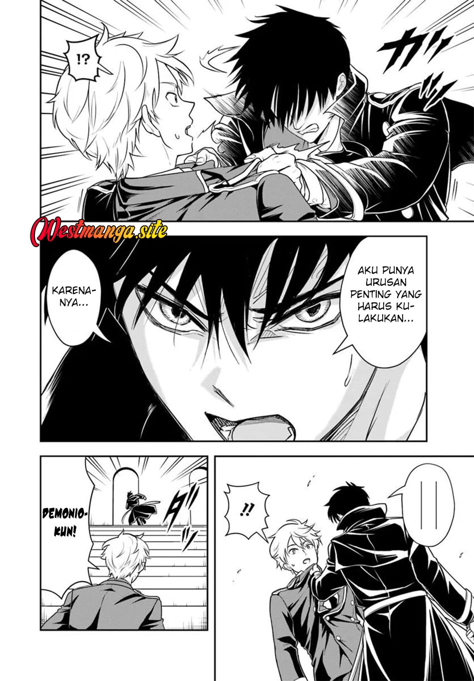 Baca Sono Akuyaku Kizoku, Mama Heroine ga Suki Sugiru ~Shinshi na Doryoku de Saikyou to Nari Fuguu na Oshi Chara Tasukemakuru~ - Chapter 43 halaman 7