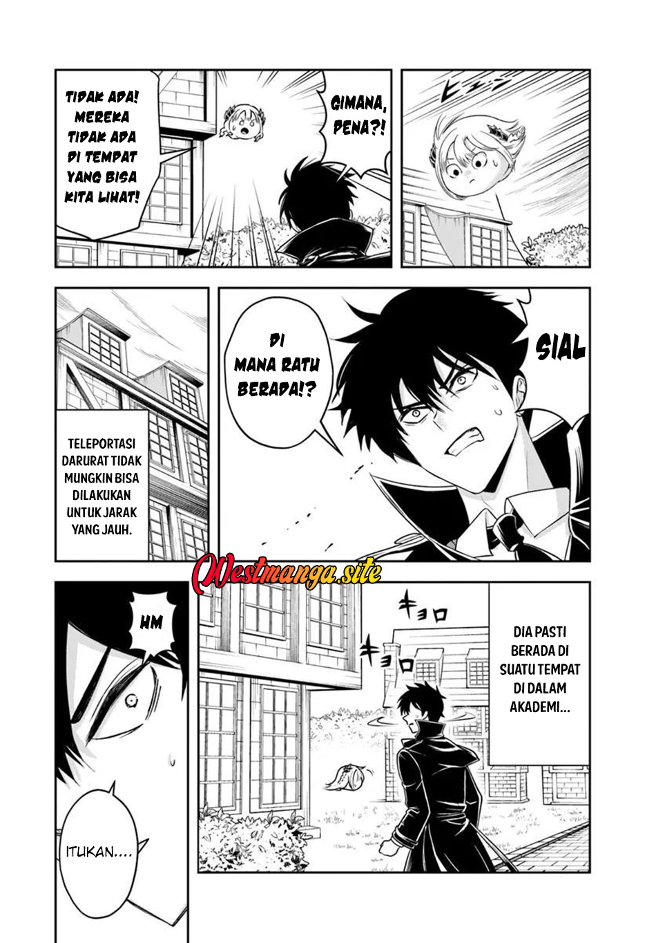 Baca Sono Akuyaku Kizoku, Mama Heroine ga Suki Sugiru ~Shinshi na Doryoku de Saikyou to Nari Fuguu na Oshi Chara Tasukemakuru~ - Chapter 44 halaman 11