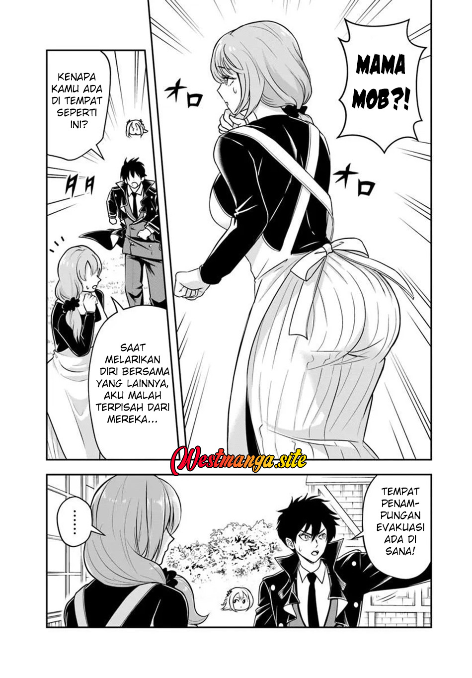 Baca Sono Akuyaku Kizoku, Mama Heroine ga Suki Sugiru ~Shinshi na Doryoku de Saikyou to Nari Fuguu na Oshi Chara Tasukemakuru~ - Chapter 44 halaman 12