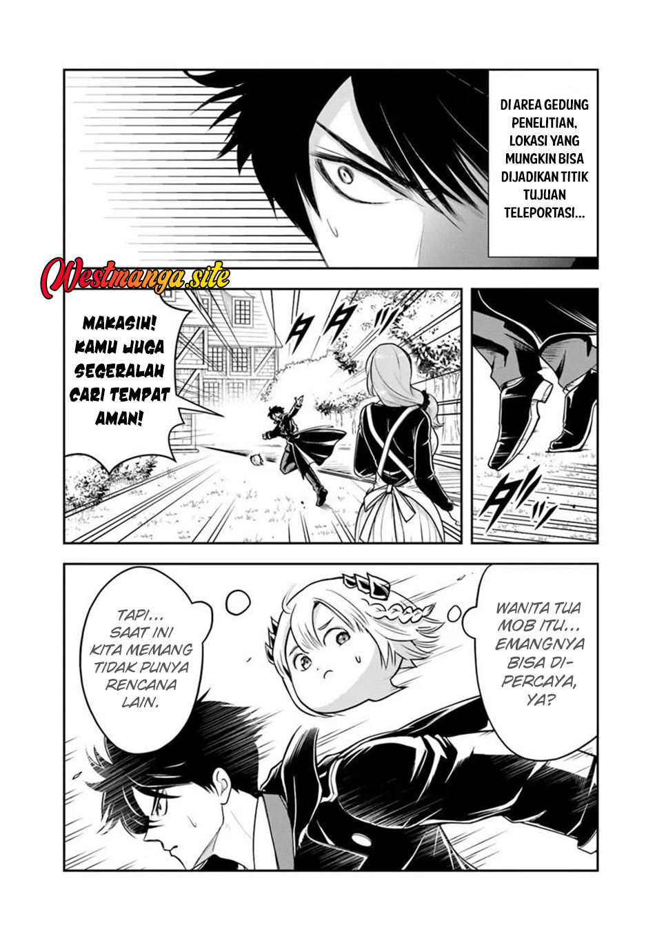 Baca Sono Akuyaku Kizoku, Mama Heroine ga Suki Sugiru ~Shinshi na Doryoku de Saikyou to Nari Fuguu na Oshi Chara Tasukemakuru~ - Chapter 44 halaman 14