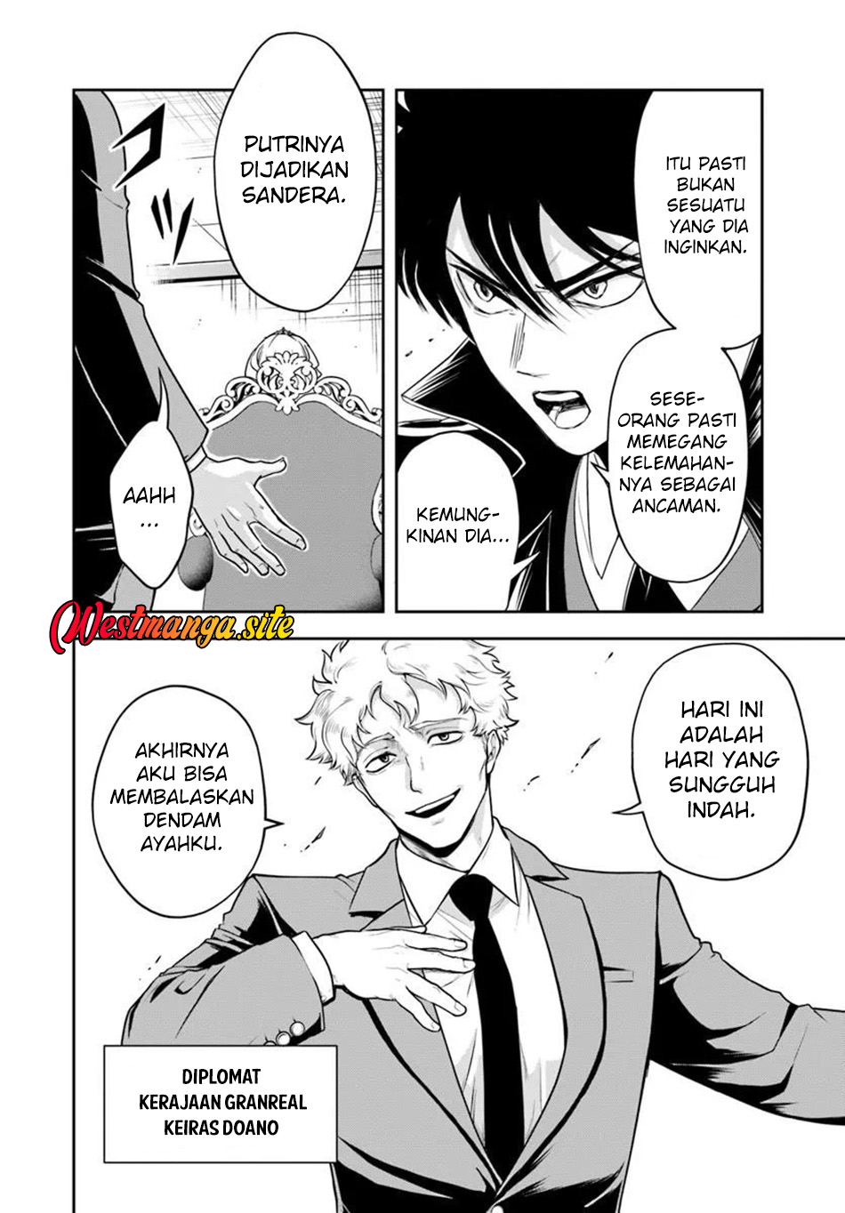 Baca Sono Akuyaku Kizoku, Mama Heroine ga Suki Sugiru ~Shinshi na Doryoku de Saikyou to Nari Fuguu na Oshi Chara Tasukemakuru~ - Chapter 44 halaman 3