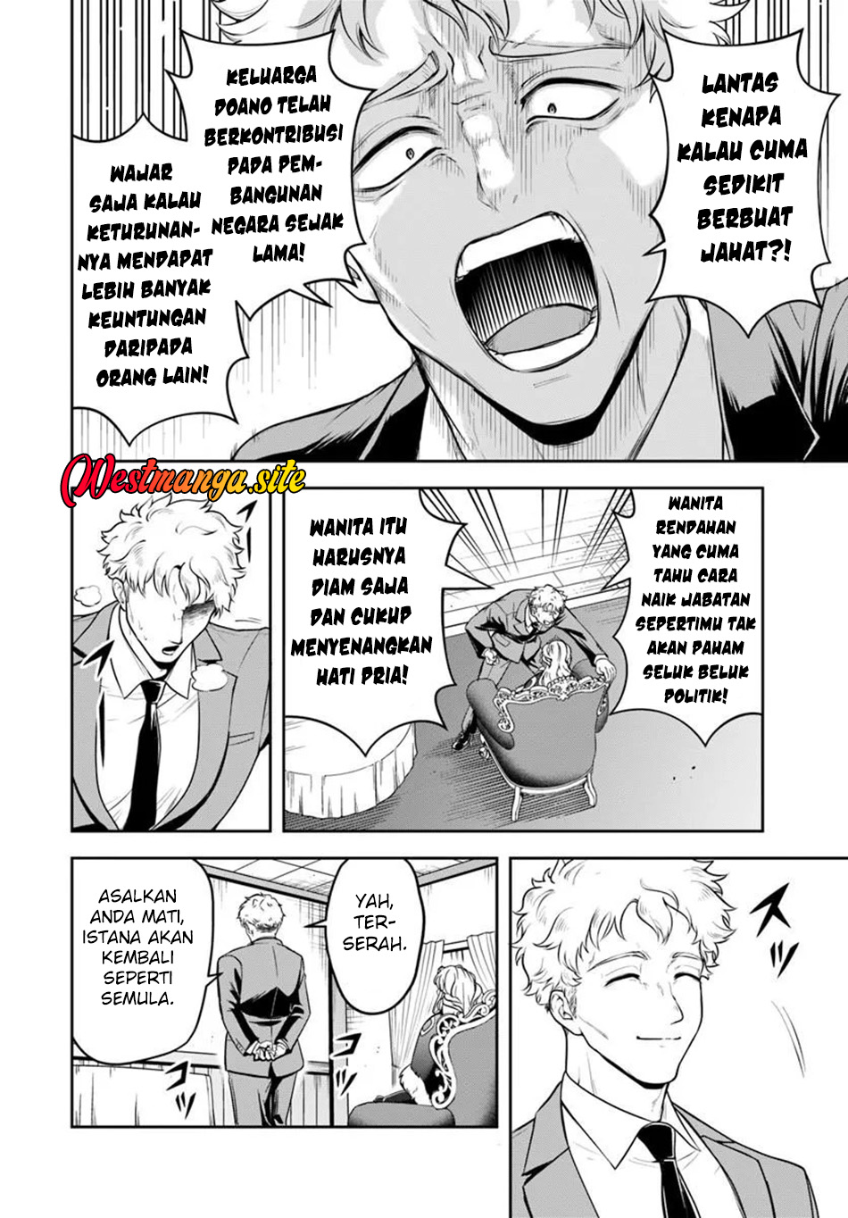 Baca Sono Akuyaku Kizoku, Mama Heroine ga Suki Sugiru ~Shinshi na Doryoku de Saikyou to Nari Fuguu na Oshi Chara Tasukemakuru~ - Chapter 44 halaman 5
