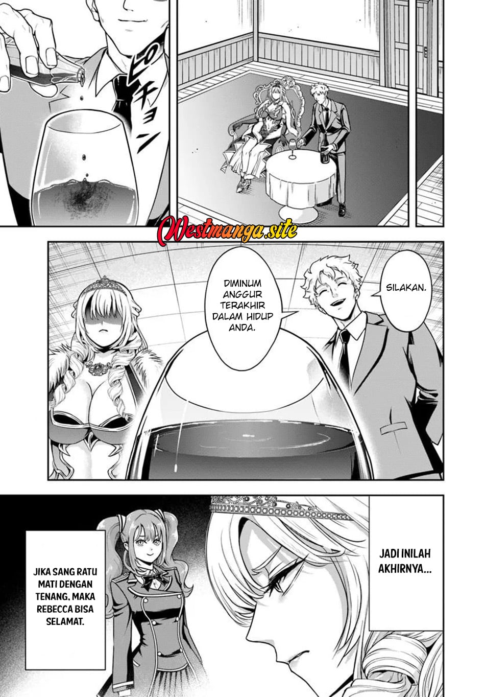Sono Akuyaku Kizoku, Mama Heroine ga Suki Sugiru ~Shinshi na Doryoku de Saikyou to Nari Fuguu na Oshi Chara Tasukemakuru~ Chapter 45 - Page 10