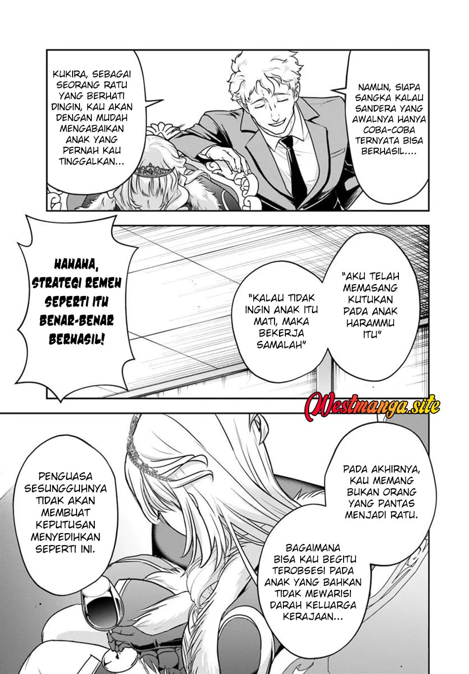 Sono Akuyaku Kizoku, Mama Heroine ga Suki Sugiru ~Shinshi na Doryoku de Saikyou to Nari Fuguu na Oshi Chara Tasukemakuru~ Chapter 45 - Page 14