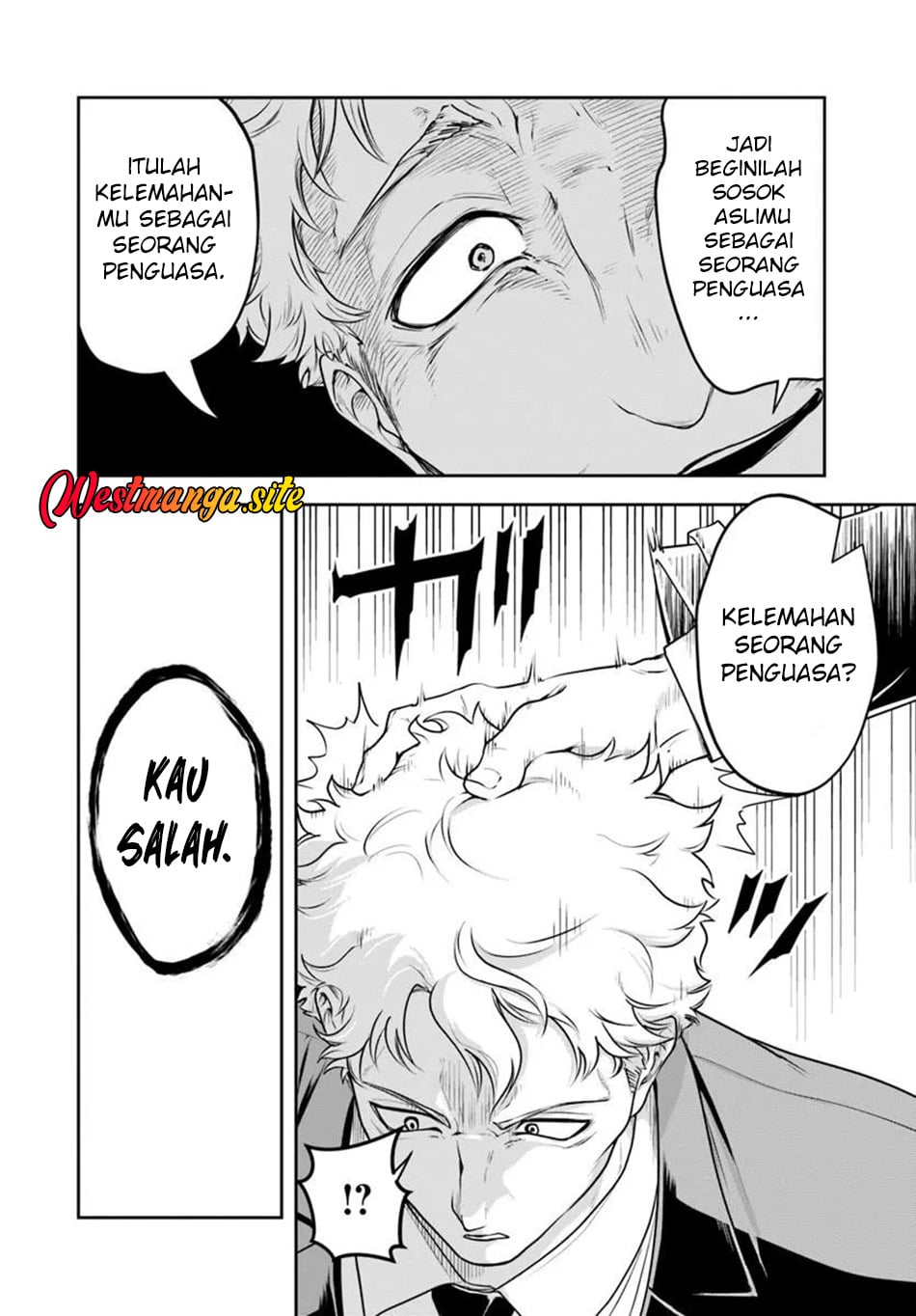 Sono Akuyaku Kizoku, Mama Heroine ga Suki Sugiru ~Shinshi na Doryoku de Saikyou to Nari Fuguu na Oshi Chara Tasukemakuru~ Chapter 45 - Page 15