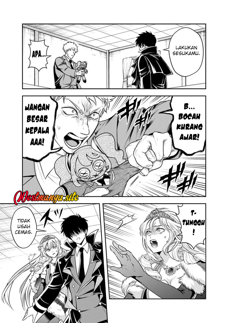 Sono Akuyaku Kizoku, Mama Heroine ga Suki Sugiru ~Shinshi na Doryoku de Saikyou to Nari Fuguu na Oshi Chara Tasukemakuru~ Chapter 46 - Page 12