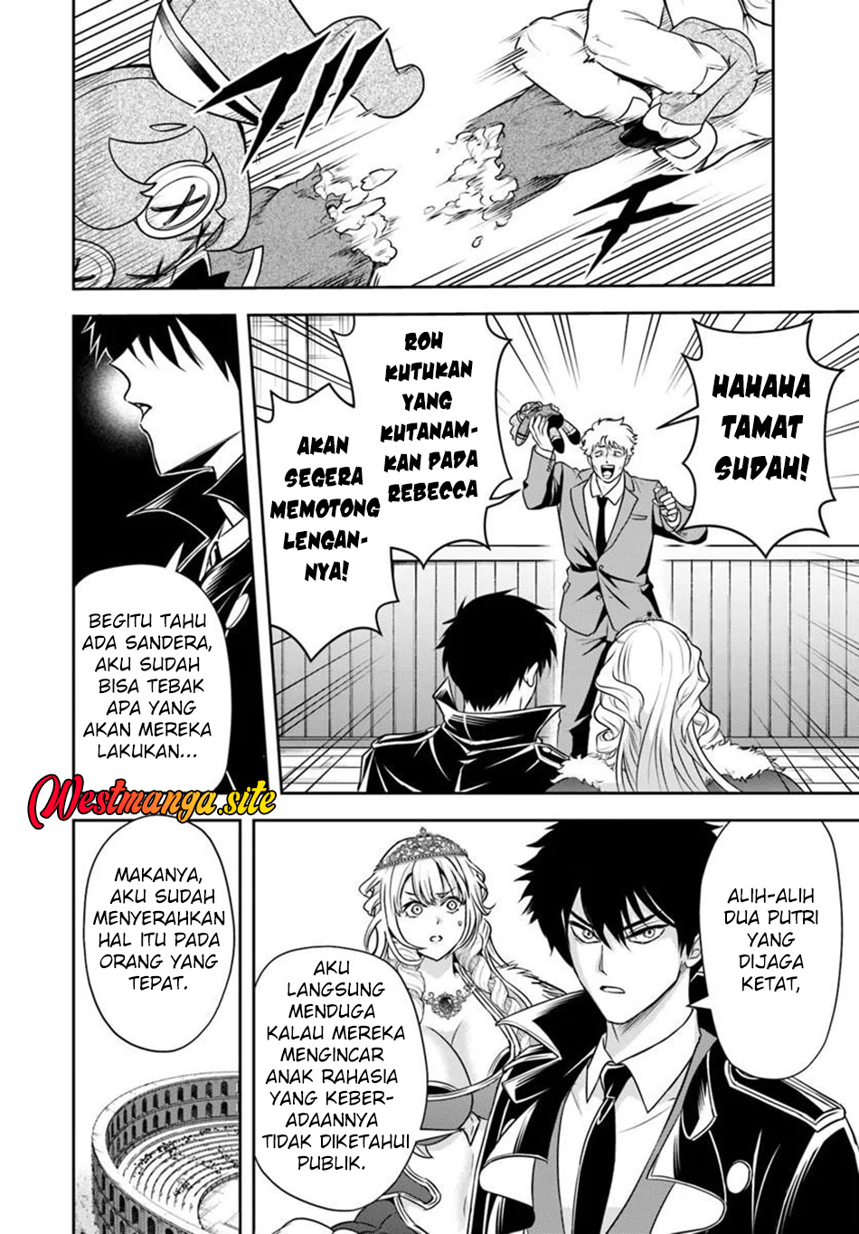 Sono Akuyaku Kizoku, Mama Heroine ga Suki Sugiru ~Shinshi na Doryoku de Saikyou to Nari Fuguu na Oshi Chara Tasukemakuru~ Chapter 46 - Page 13