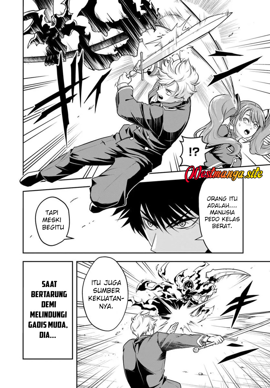 Sono Akuyaku Kizoku, Mama Heroine ga Suki Sugiru ~Shinshi na Doryoku de Saikyou to Nari Fuguu na Oshi Chara Tasukemakuru~ Chapter 46 - Page 15
