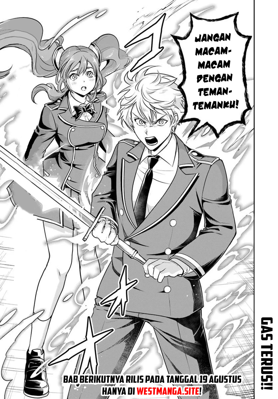 Sono Akuyaku Kizoku, Mama Heroine ga Suki Sugiru ~Shinshi na Doryoku de Saikyou to Nari Fuguu na Oshi Chara Tasukemakuru~ Chapter 46 - Page 16