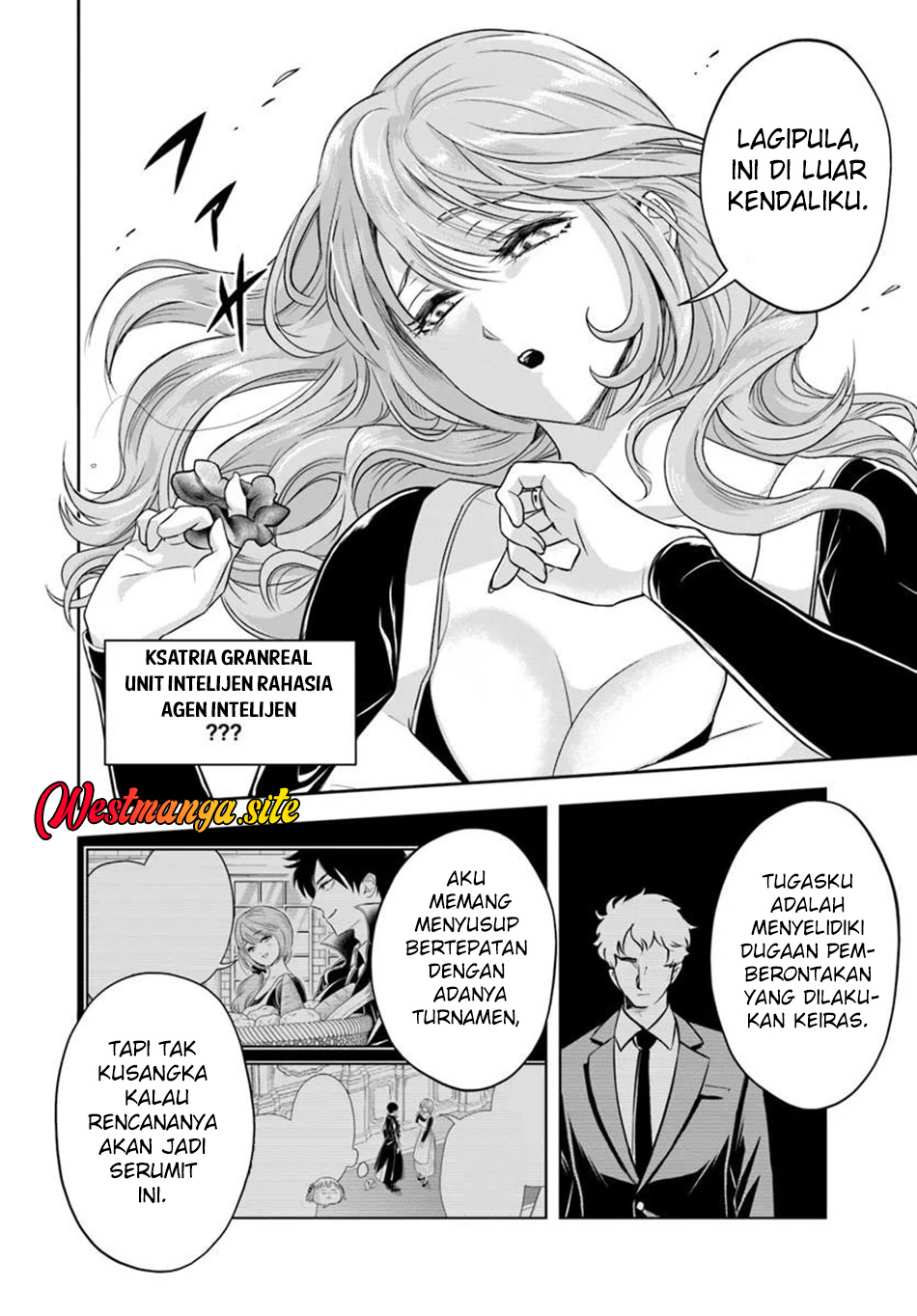 Sono Akuyaku Kizoku, Mama Heroine ga Suki Sugiru ~Shinshi na Doryoku de Saikyou to Nari Fuguu na Oshi Chara Tasukemakuru~ Chapter 46 - Page 3