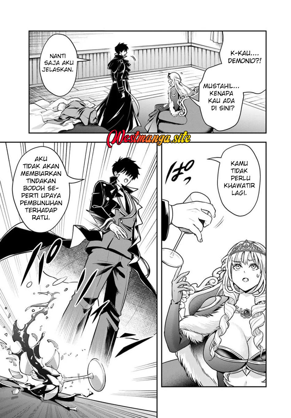 Sono Akuyaku Kizoku, Mama Heroine ga Suki Sugiru ~Shinshi na Doryoku de Saikyou to Nari Fuguu na Oshi Chara Tasukemakuru~ Chapter 46 - Page 6