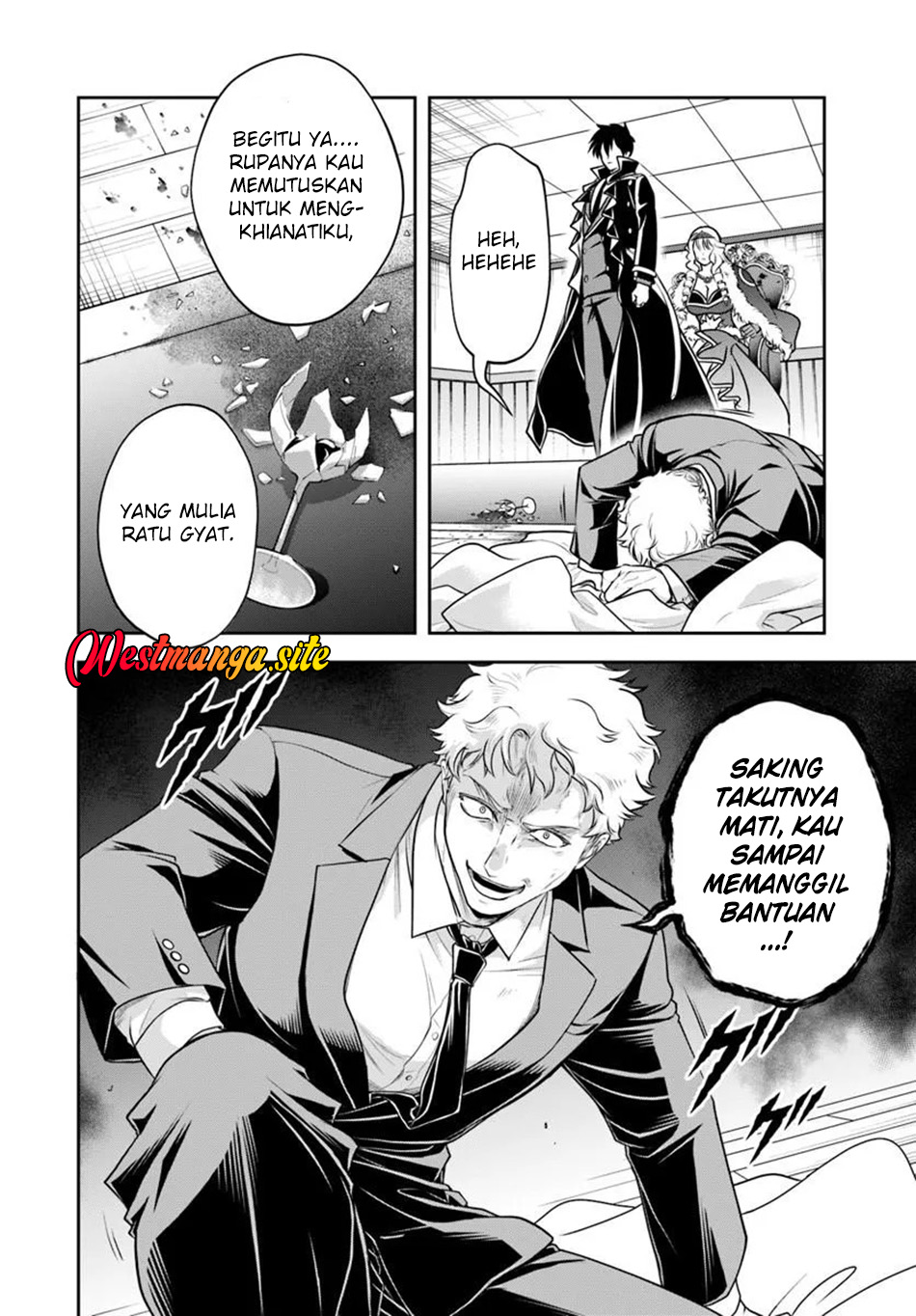 Sono Akuyaku Kizoku, Mama Heroine ga Suki Sugiru ~Shinshi na Doryoku de Saikyou to Nari Fuguu na Oshi Chara Tasukemakuru~ Chapter 46 - Page 7