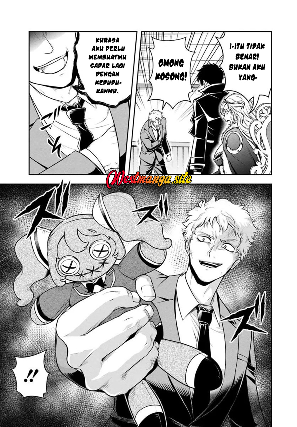 Sono Akuyaku Kizoku, Mama Heroine ga Suki Sugiru ~Shinshi na Doryoku de Saikyou to Nari Fuguu na Oshi Chara Tasukemakuru~ Chapter 46 - Page 8