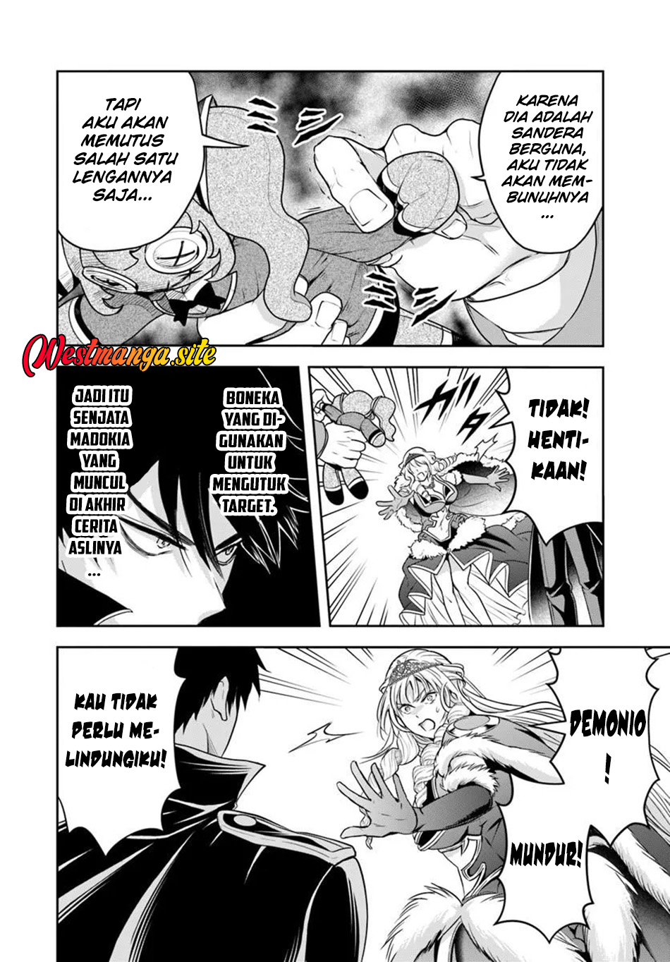 Sono Akuyaku Kizoku, Mama Heroine ga Suki Sugiru ~Shinshi na Doryoku de Saikyou to Nari Fuguu na Oshi Chara Tasukemakuru~ Chapter 46 - Page 9