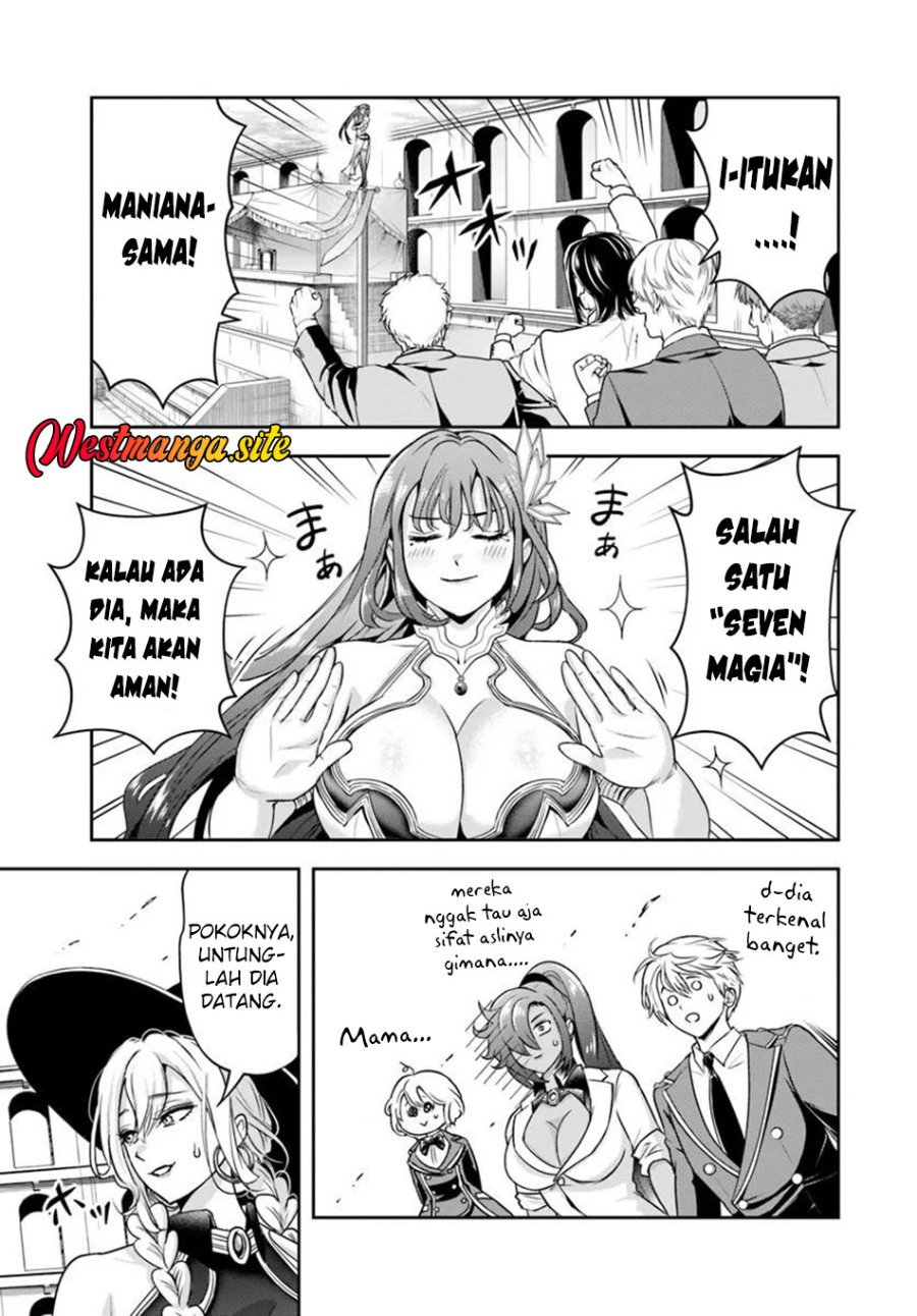Sono Akuyaku Kizoku, Mama Heroine ga Suki Sugiru ~Shinshi na Doryoku de Saikyou to Nari Fuguu na Oshi Chara Tasukemakuru~ Chapter 47 - Page 9