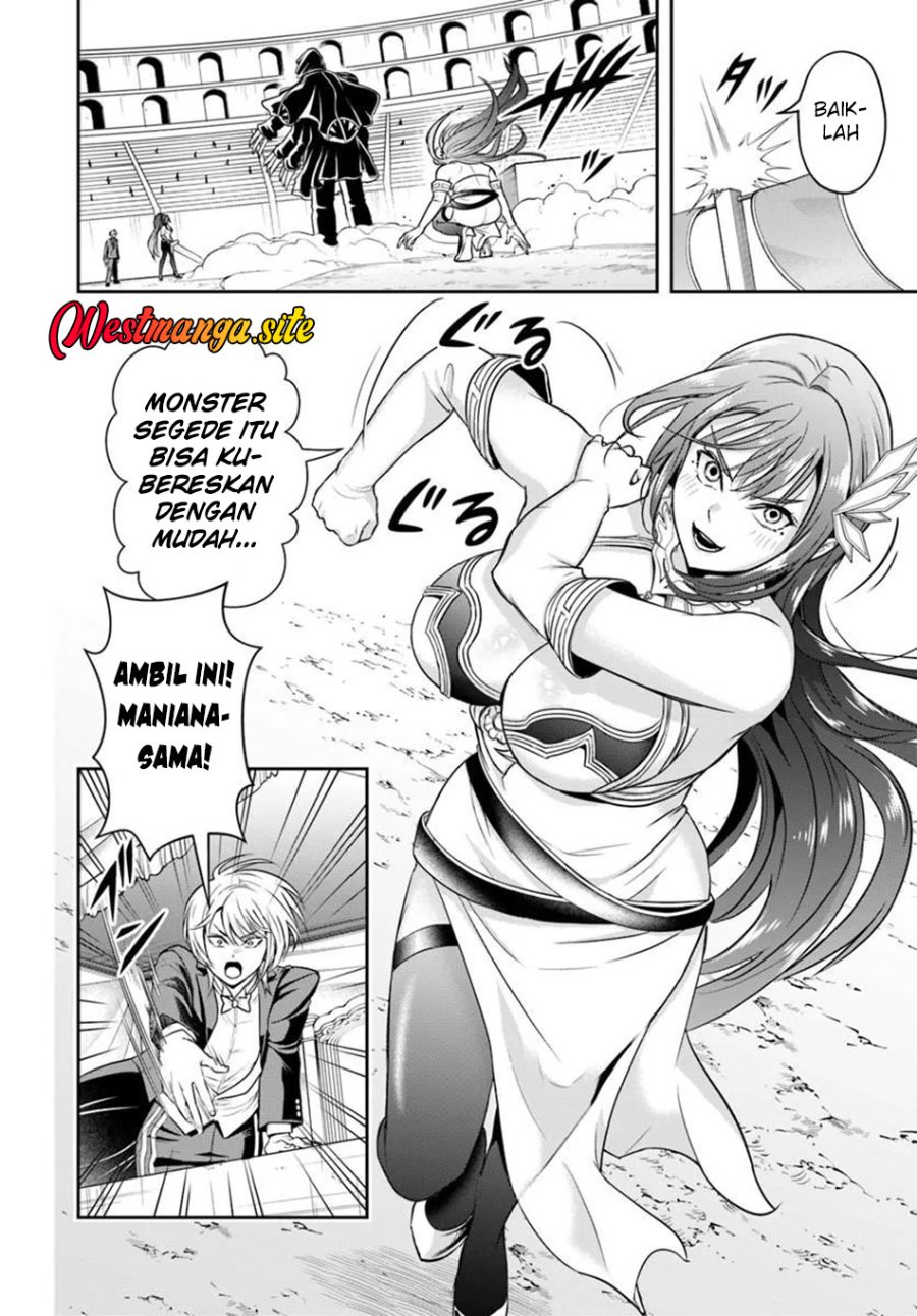 Sono Akuyaku Kizoku, Mama Heroine ga Suki Sugiru ~Shinshi na Doryoku de Saikyou to Nari Fuguu na Oshi Chara Tasukemakuru~ Chapter 47 - Page 10
