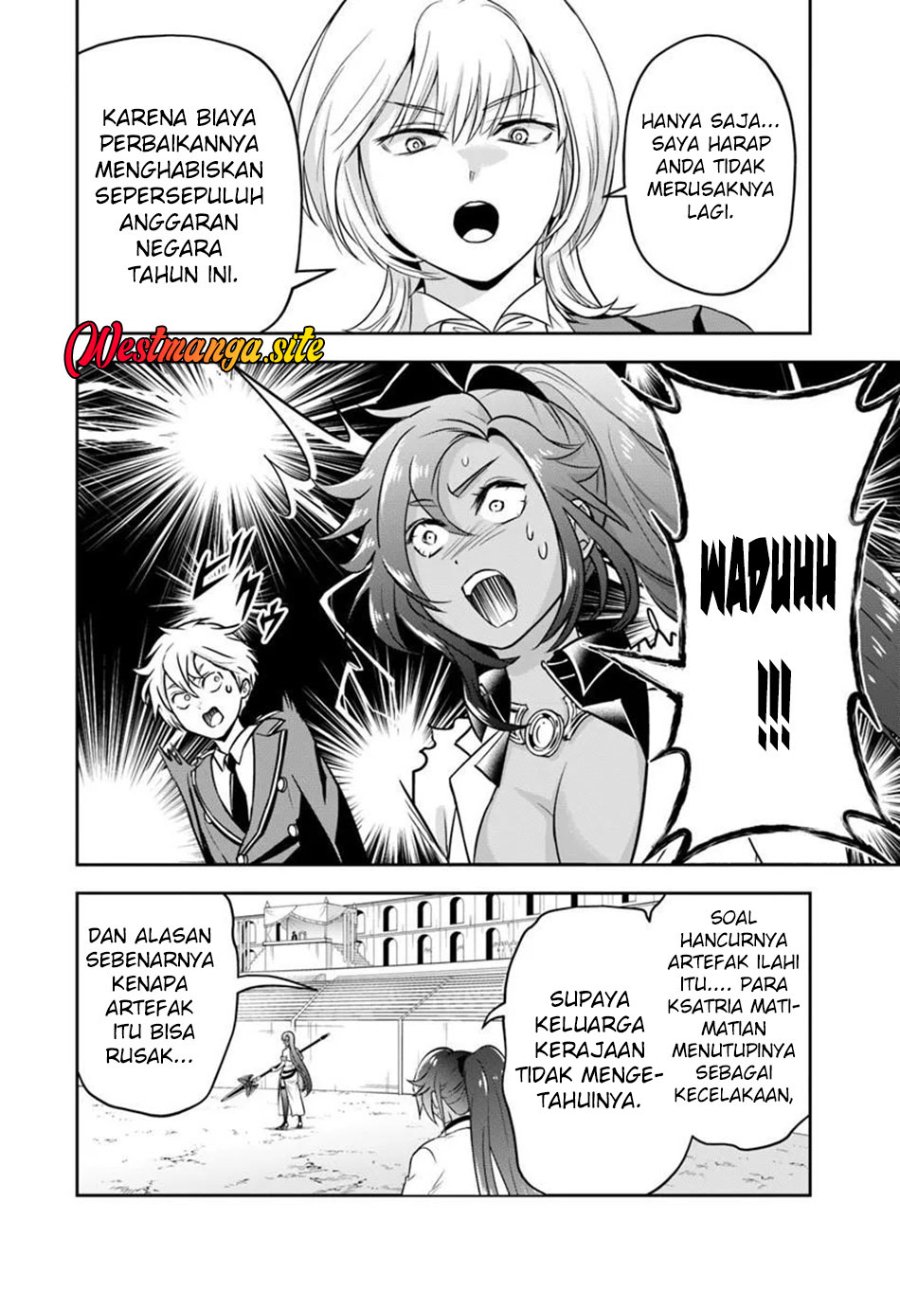 Sono Akuyaku Kizoku, Mama Heroine ga Suki Sugiru ~Shinshi na Doryoku de Saikyou to Nari Fuguu na Oshi Chara Tasukemakuru~ Chapter 47 - Page 12