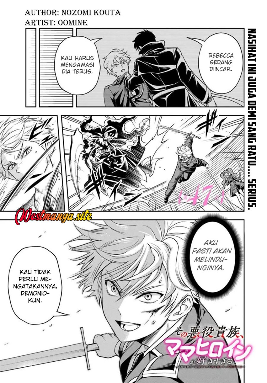 Sono Akuyaku Kizoku, Mama Heroine ga Suki Sugiru ~Shinshi na Doryoku de Saikyou to Nari Fuguu na Oshi Chara Tasukemakuru~ Chapter 47 - Page 2