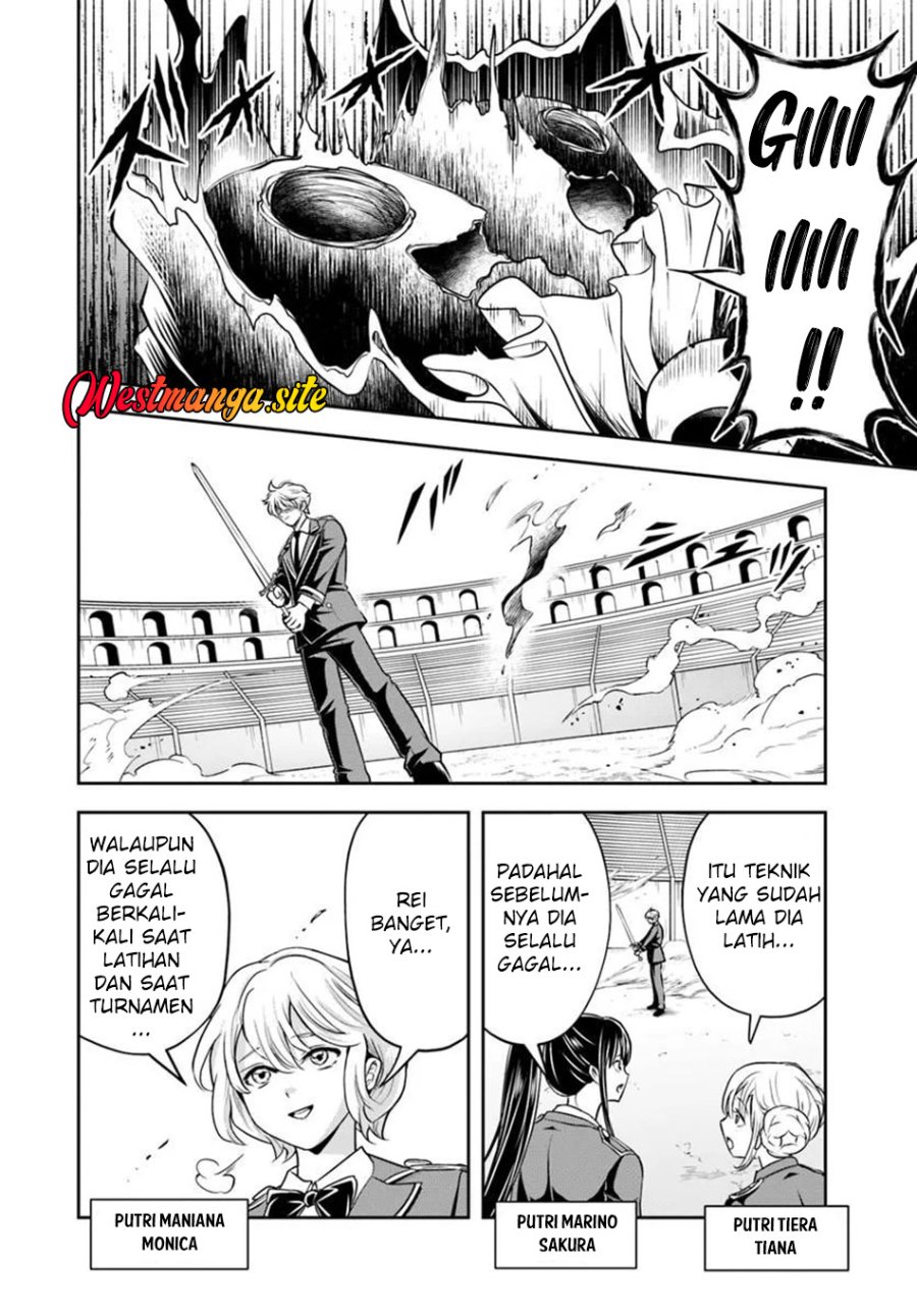 Sono Akuyaku Kizoku, Mama Heroine ga Suki Sugiru ~Shinshi na Doryoku de Saikyou to Nari Fuguu na Oshi Chara Tasukemakuru~ Chapter 47 - Page 4