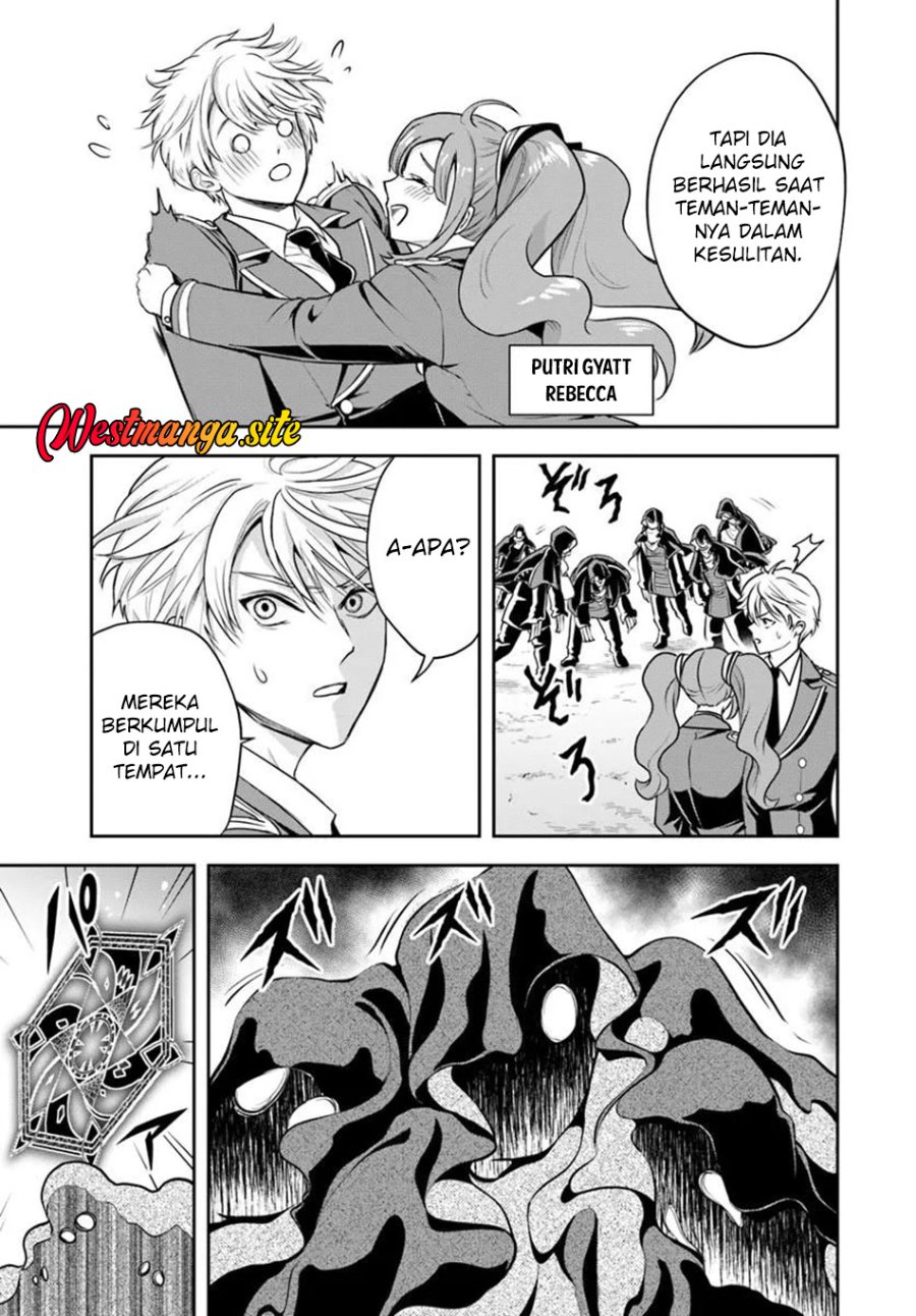 Sono Akuyaku Kizoku, Mama Heroine ga Suki Sugiru ~Shinshi na Doryoku de Saikyou to Nari Fuguu na Oshi Chara Tasukemakuru~ Chapter 47 - Page 5