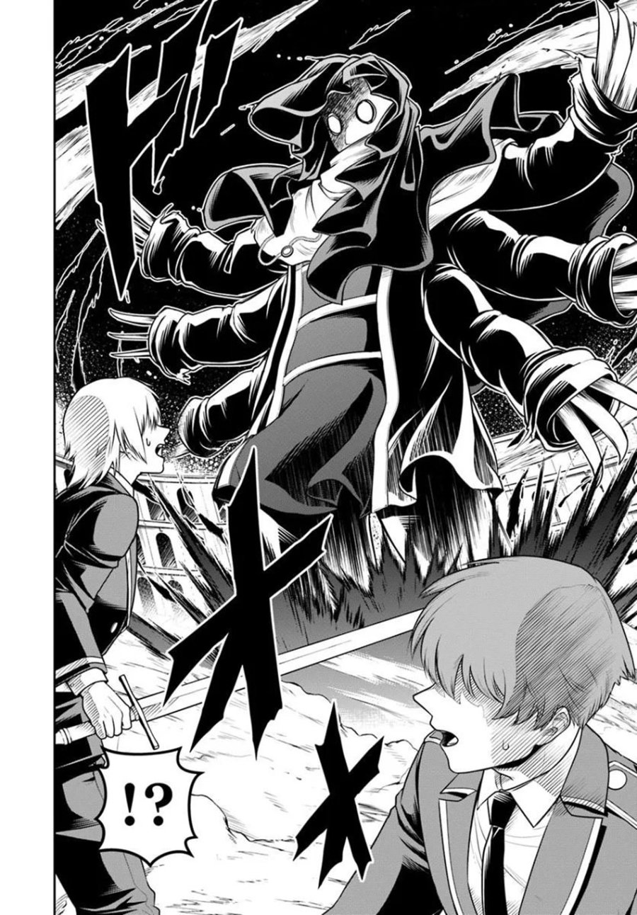 Sono Akuyaku Kizoku, Mama Heroine ga Suki Sugiru ~Shinshi na Doryoku de Saikyou to Nari Fuguu na Oshi Chara Tasukemakuru~ Chapter 47 - Page 6