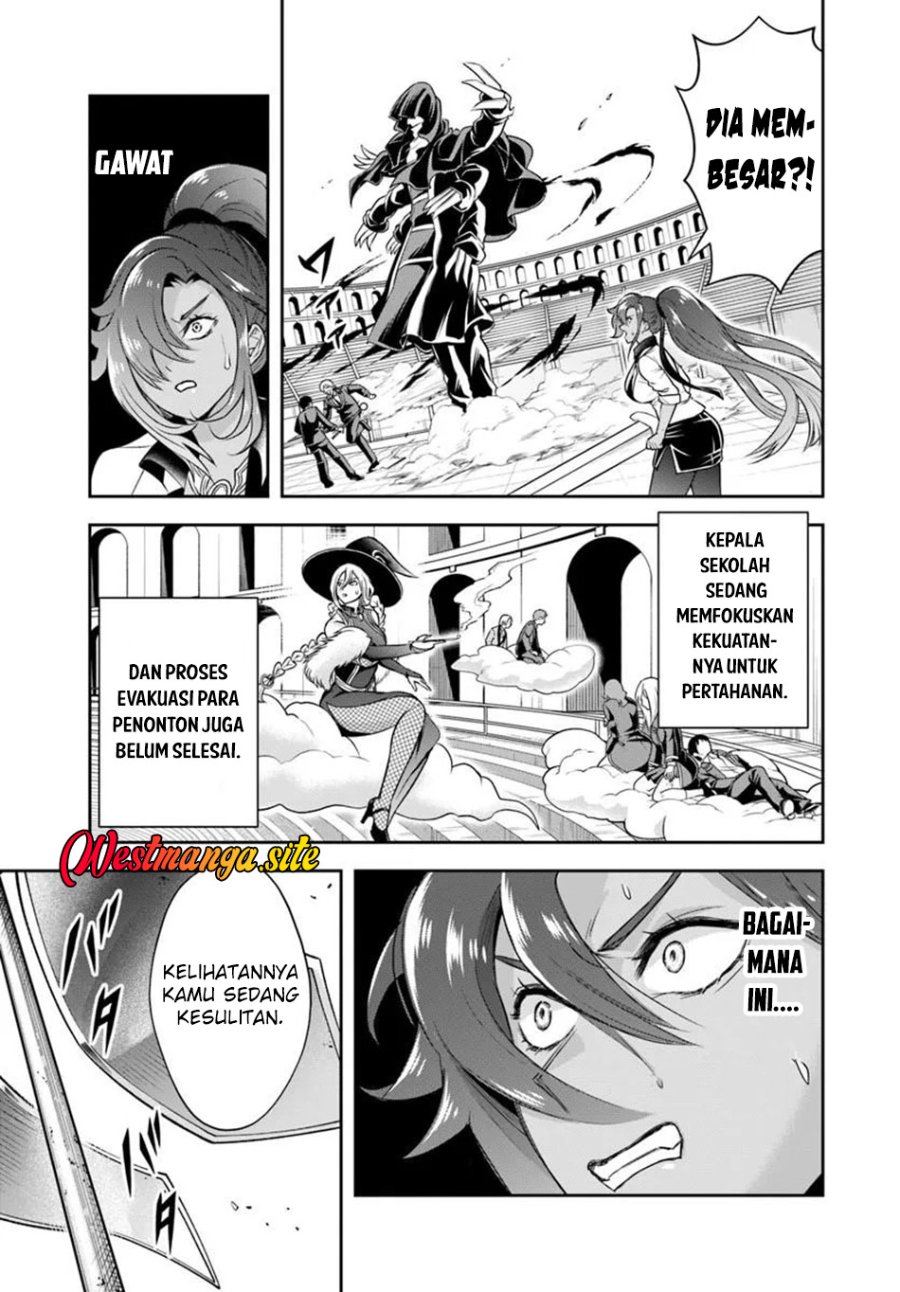 Sono Akuyaku Kizoku, Mama Heroine ga Suki Sugiru ~Shinshi na Doryoku de Saikyou to Nari Fuguu na Oshi Chara Tasukemakuru~ Chapter 47 - Page 7