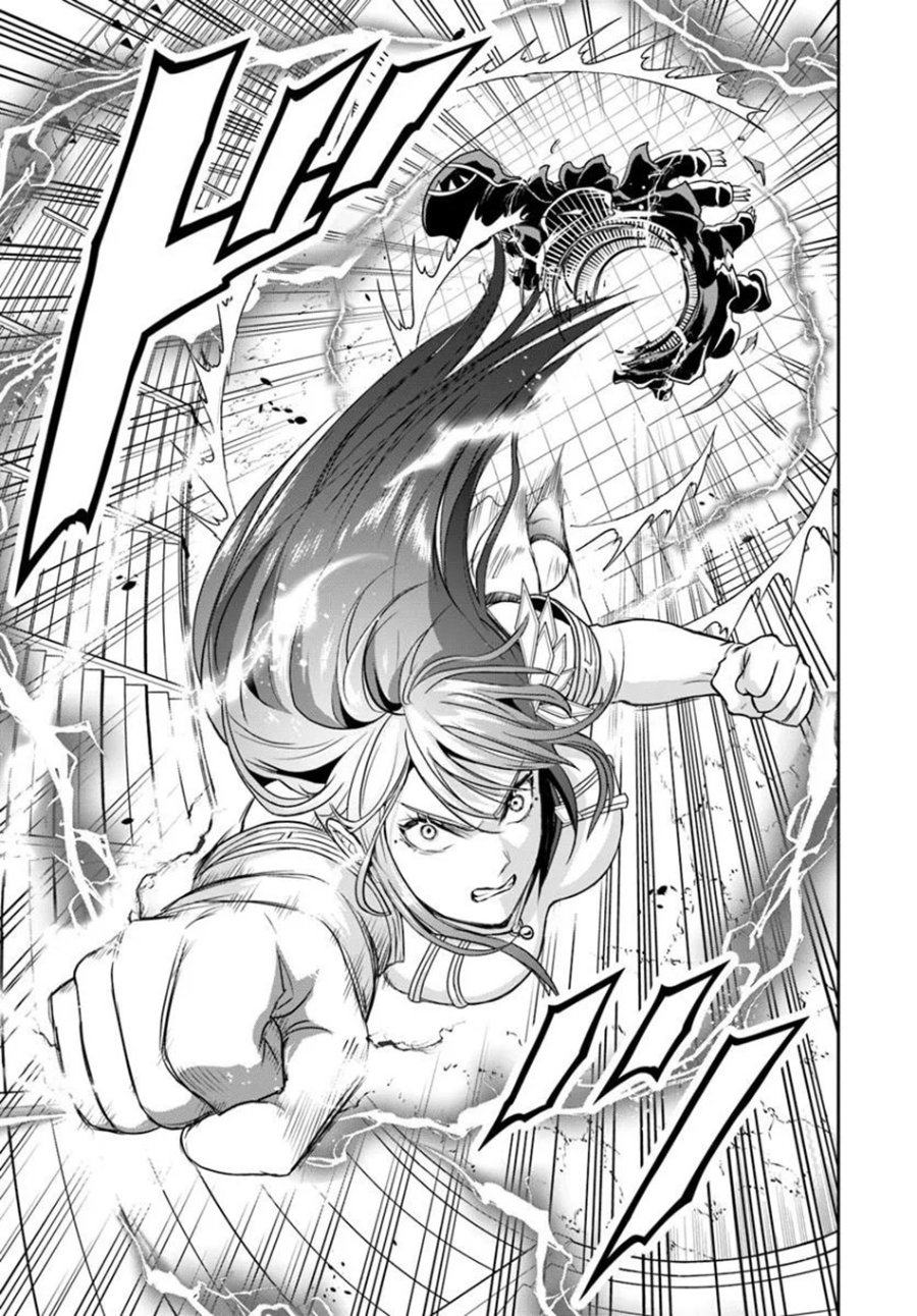 Sono Akuyaku Kizoku, Mama Heroine ga Suki Sugiru ~Shinshi na Doryoku de Saikyou to Nari Fuguu na Oshi Chara Tasukemakuru~ Chapter 48 - Page 9