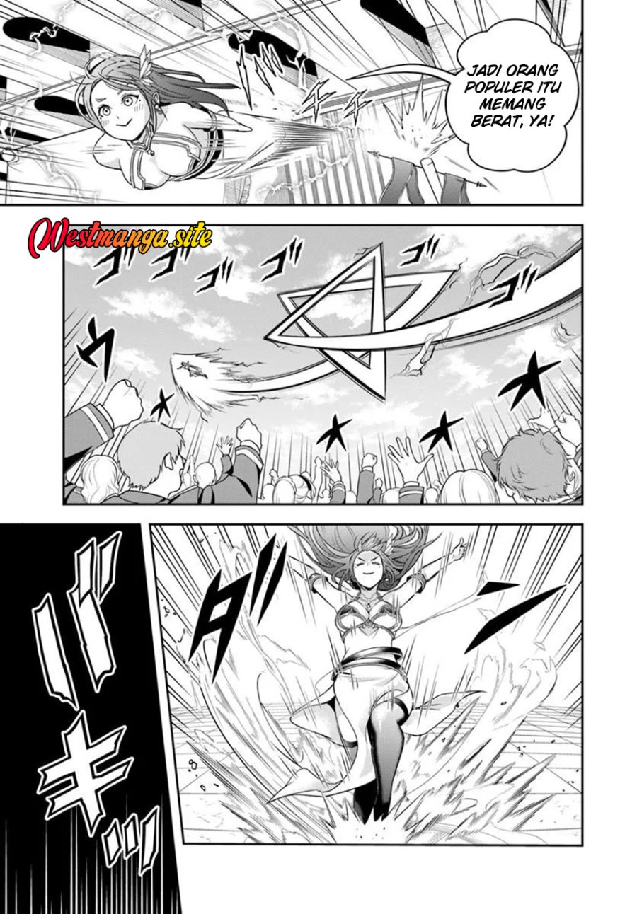 Sono Akuyaku Kizoku, Mama Heroine ga Suki Sugiru ~Shinshi na Doryoku de Saikyou to Nari Fuguu na Oshi Chara Tasukemakuru~ Chapter 48 - Page 11