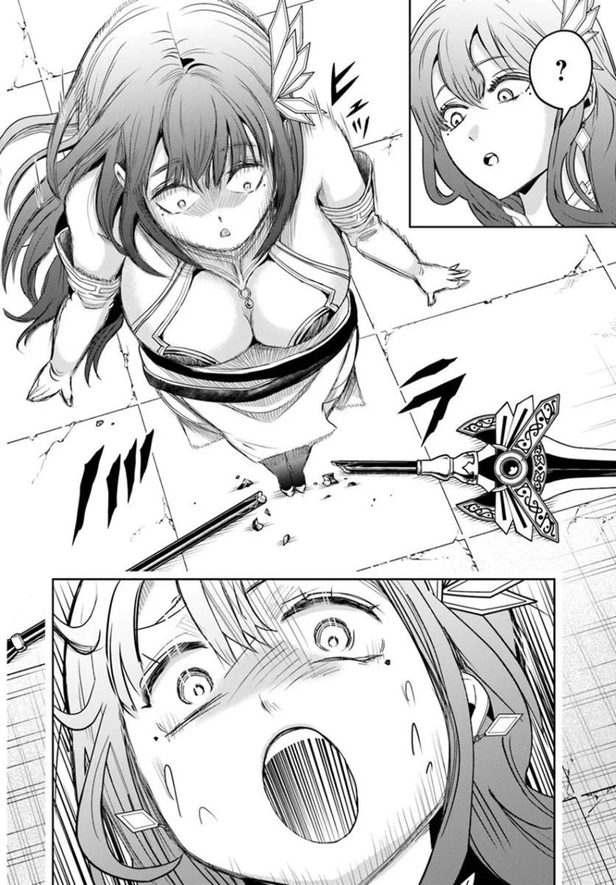Sono Akuyaku Kizoku, Mama Heroine ga Suki Sugiru ~Shinshi na Doryoku de Saikyou to Nari Fuguu na Oshi Chara Tasukemakuru~ Chapter 48 - Page 12