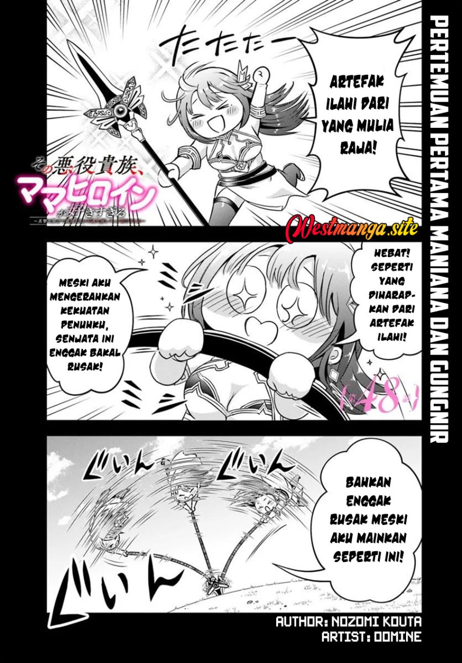Sono Akuyaku Kizoku, Mama Heroine ga Suki Sugiru ~Shinshi na Doryoku de Saikyou to Nari Fuguu na Oshi Chara Tasukemakuru~ Chapter 48 - Page 2