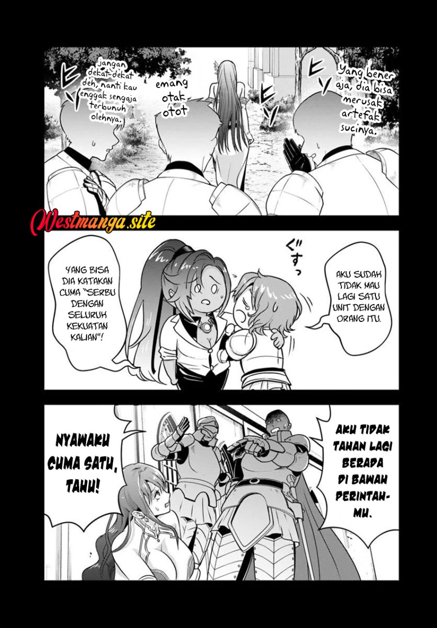 Sono Akuyaku Kizoku, Mama Heroine ga Suki Sugiru ~Shinshi na Doryoku de Saikyou to Nari Fuguu na Oshi Chara Tasukemakuru~ Chapter 48 - Page 3