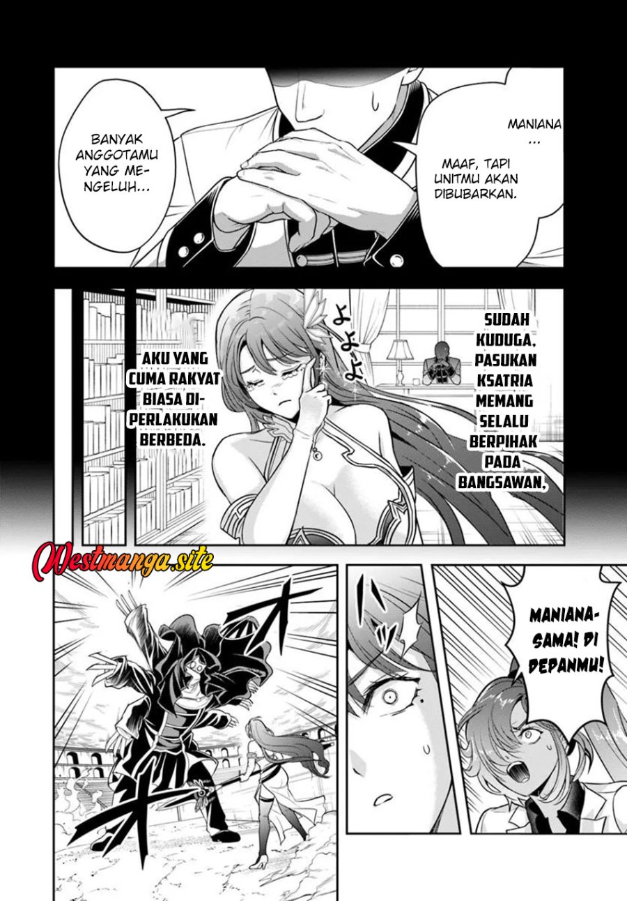 Sono Akuyaku Kizoku, Mama Heroine ga Suki Sugiru ~Shinshi na Doryoku de Saikyou to Nari Fuguu na Oshi Chara Tasukemakuru~ Chapter 48 - Page 4
