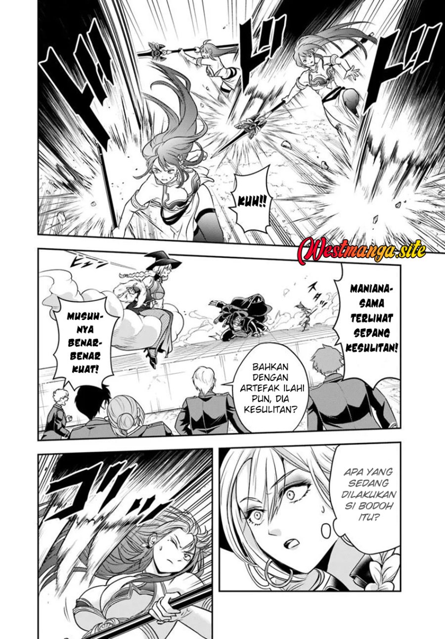 Sono Akuyaku Kizoku, Mama Heroine ga Suki Sugiru ~Shinshi na Doryoku de Saikyou to Nari Fuguu na Oshi Chara Tasukemakuru~ Chapter 48 - Page 6