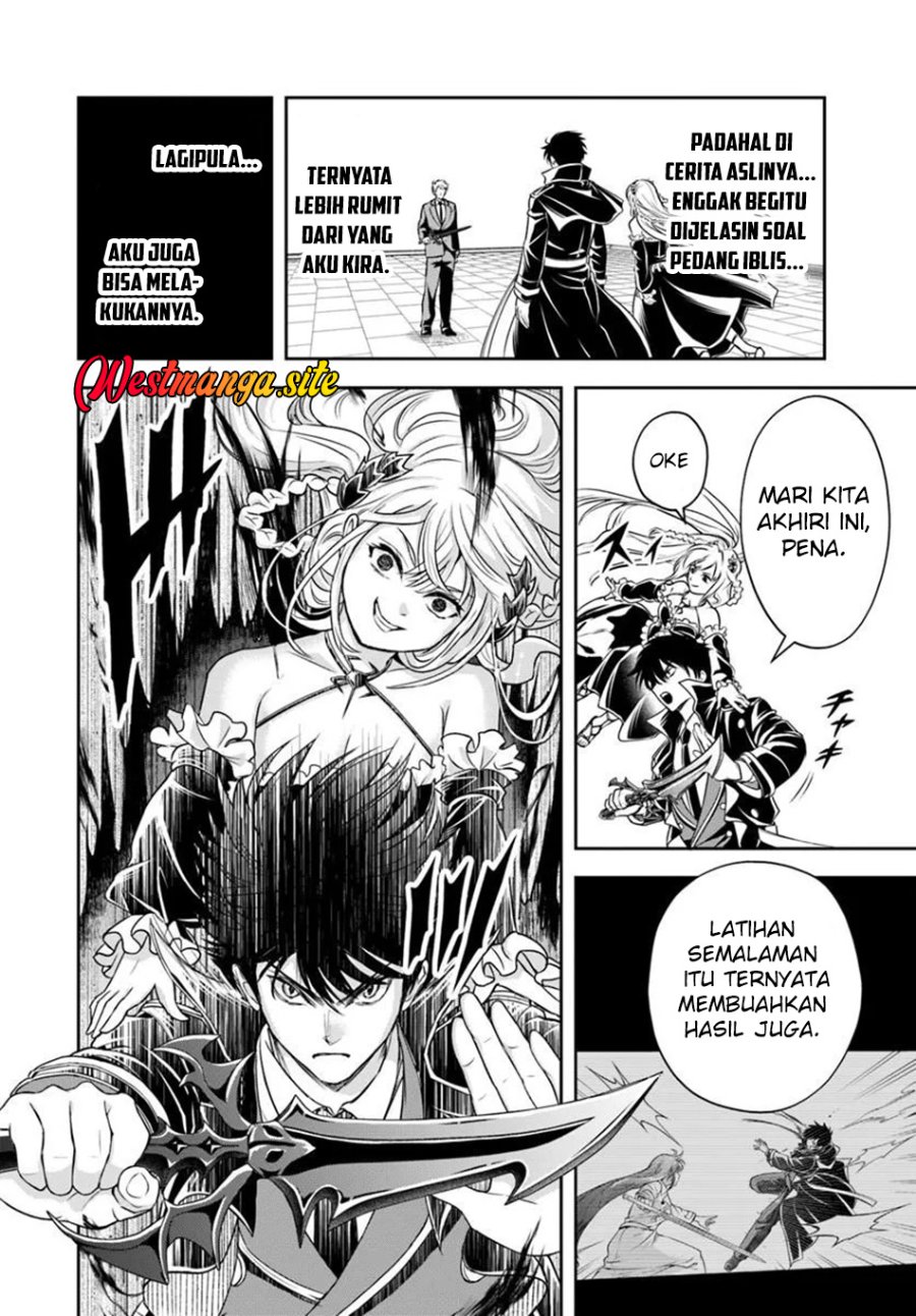 Sono Akuyaku Kizoku, Mama Heroine ga Suki Sugiru ~Shinshi na Doryoku de Saikyou to Nari Fuguu na Oshi Chara Tasukemakuru~ Chapter 49 - Page 13