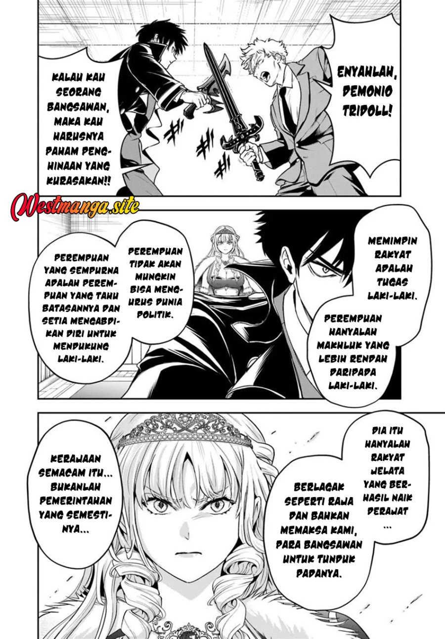 Sono Akuyaku Kizoku, Mama Heroine ga Suki Sugiru ~Shinshi na Doryoku de Saikyou to Nari Fuguu na Oshi Chara Tasukemakuru~ Chapter 49 - Page 3