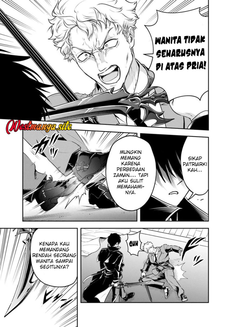 Sono Akuyaku Kizoku, Mama Heroine ga Suki Sugiru ~Shinshi na Doryoku de Saikyou to Nari Fuguu na Oshi Chara Tasukemakuru~ Chapter 49 - Page 4
