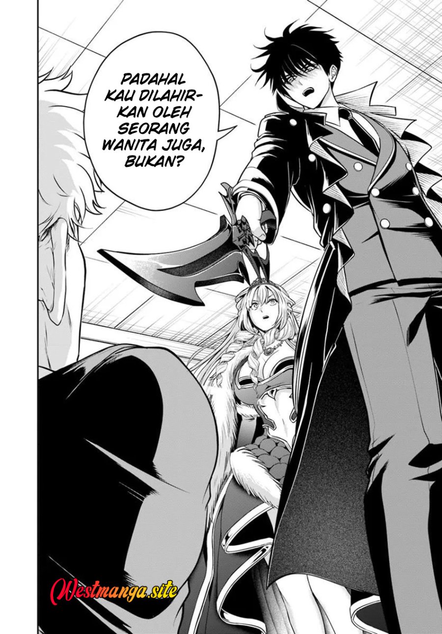 Sono Akuyaku Kizoku, Mama Heroine ga Suki Sugiru ~Shinshi na Doryoku de Saikyou to Nari Fuguu na Oshi Chara Tasukemakuru~ Chapter 49 - Page 5