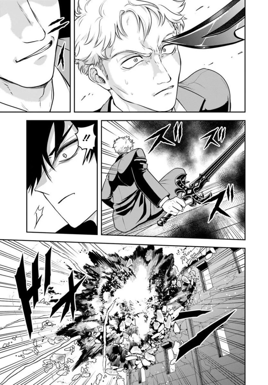 Sono Akuyaku Kizoku, Mama Heroine ga Suki Sugiru ~Shinshi na Doryoku de Saikyou to Nari Fuguu na Oshi Chara Tasukemakuru~ Chapter 49 - Page 6